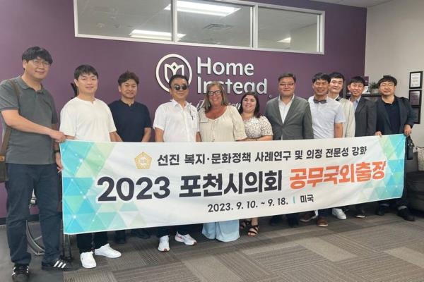 Home Instead of Sun City Shares Home Care Expertise with South Korean City Council