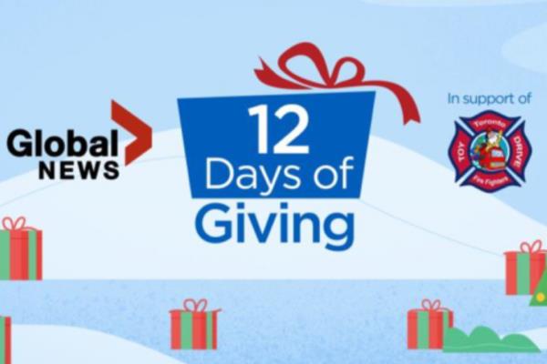 12 days of giving 2