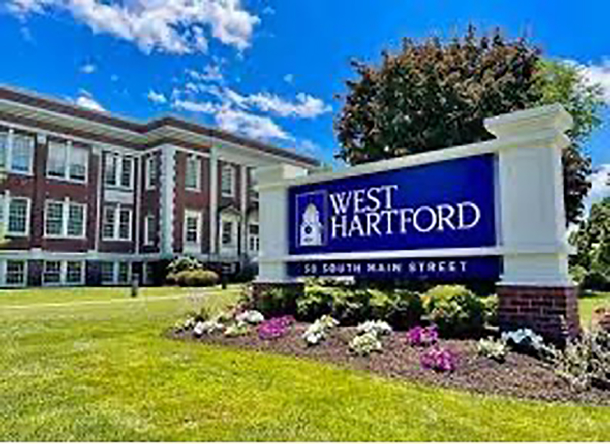 West Hartford Monument Sign